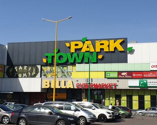 Сайт компанії ТЦ Park Town